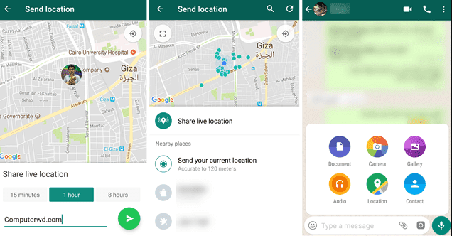 طريقة إرسال موقعك بالواتس آب