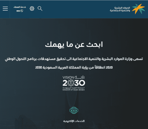 استرجاع كلمة السر عند فقدان الهاتف ونسيان ايميل الفيس بوك