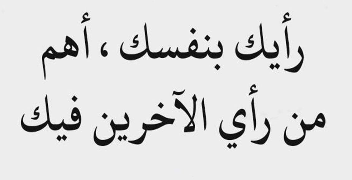 نبذة تعريفيه للتلكرام قصيرة عن نفسي