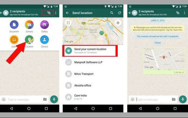 طريقة إرسال موقعك بالواتس آب