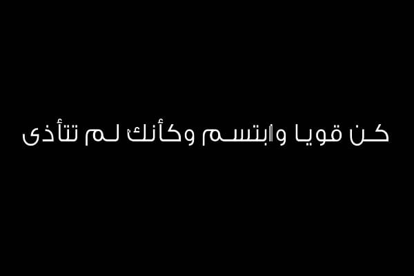 لماذا يبكي الطفل عند الولادة 