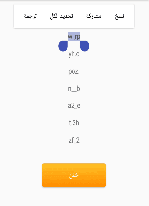 أجمل الصور بمناسبة عاشوراء