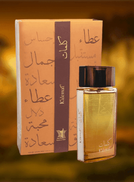 اسماء عطور نسائية بالعربي