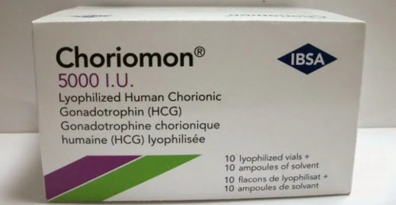 مين جربت حقنة choriomon