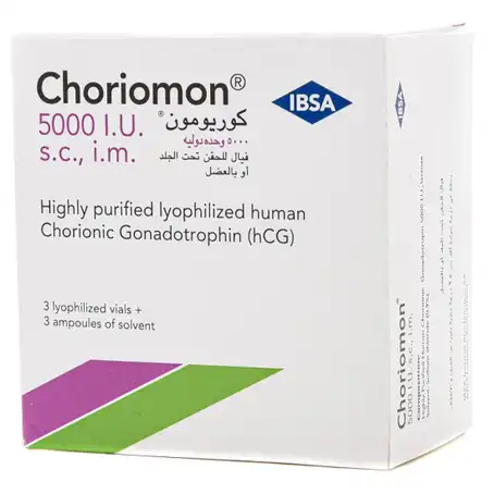 مين جربت حقنة choriomon