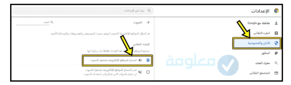 حل مشكلة لا يتوفر YouTube في هذه المنطقة