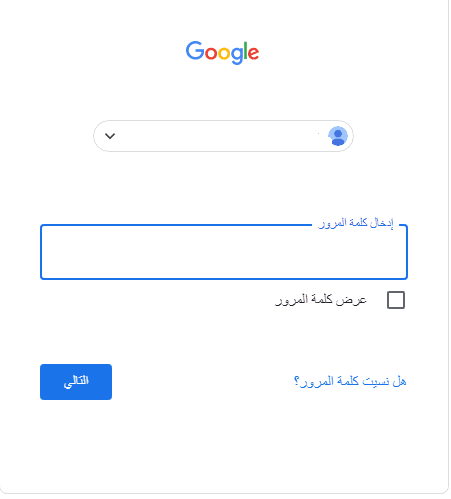 كيفية استخدام برنامج duo