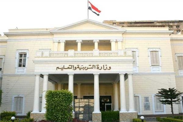 المعاهد الخاصة بالإسكندرية ومصاريفها