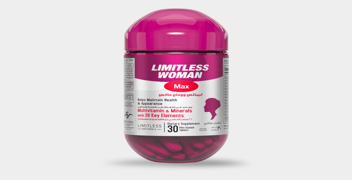 limitless woman max أضرار