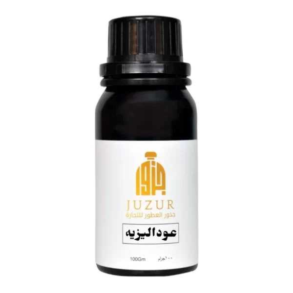 افضل عطر زيتي للبخور