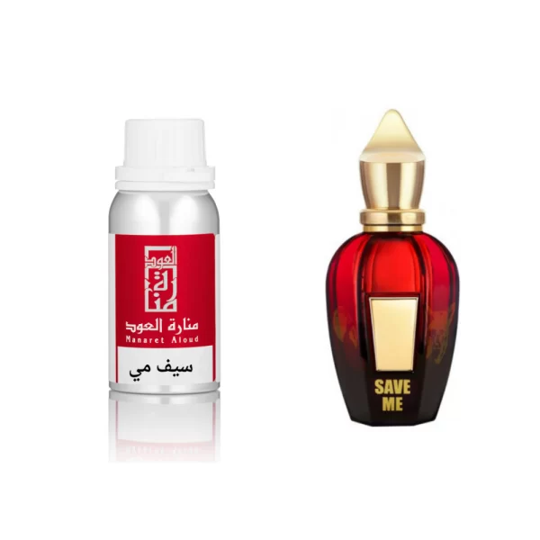 افضل عطر زيتي للبخور