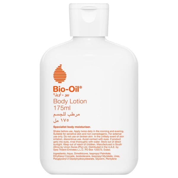 فوائد زيت bio oil للمنطقة الحساسة