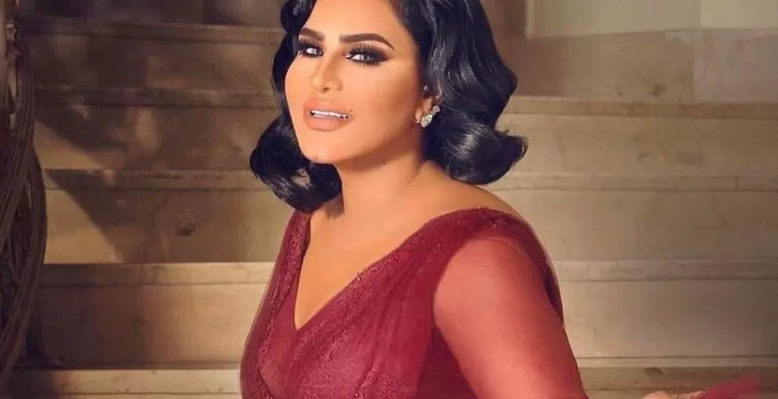 كيف اتواصل مع الفنانة أحلام