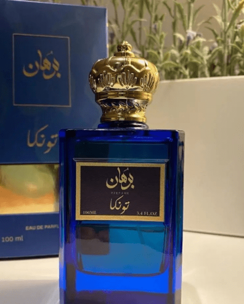 مين جربت عطور برهان